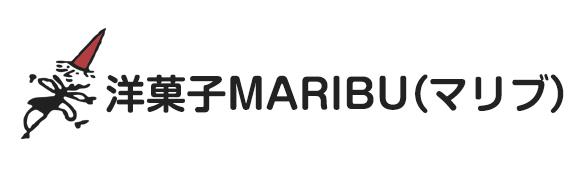 洋菓子MARIBU（マリブ）