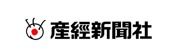 (有)産経新聞和泉中央販売