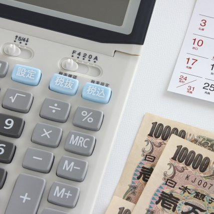 国民民主党が「5万円給付」を政府に提言へ｜原油高騰を受けた経済対策として現金給付を要請の説明