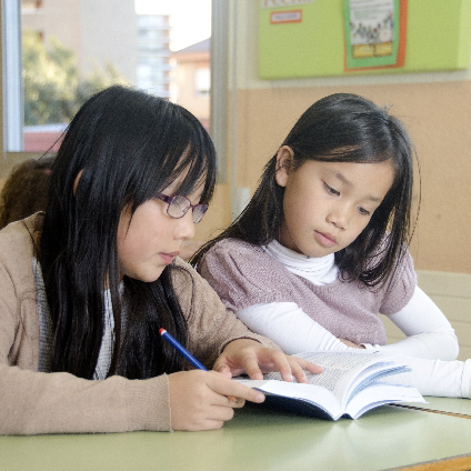 相生っ子学び塾の説明