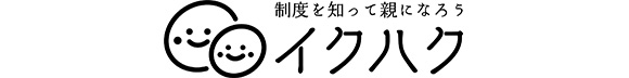 イクハクのバナー6