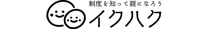 イクハクのバナー7