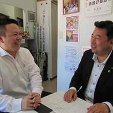行政に相談