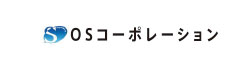 OSコーポレーション